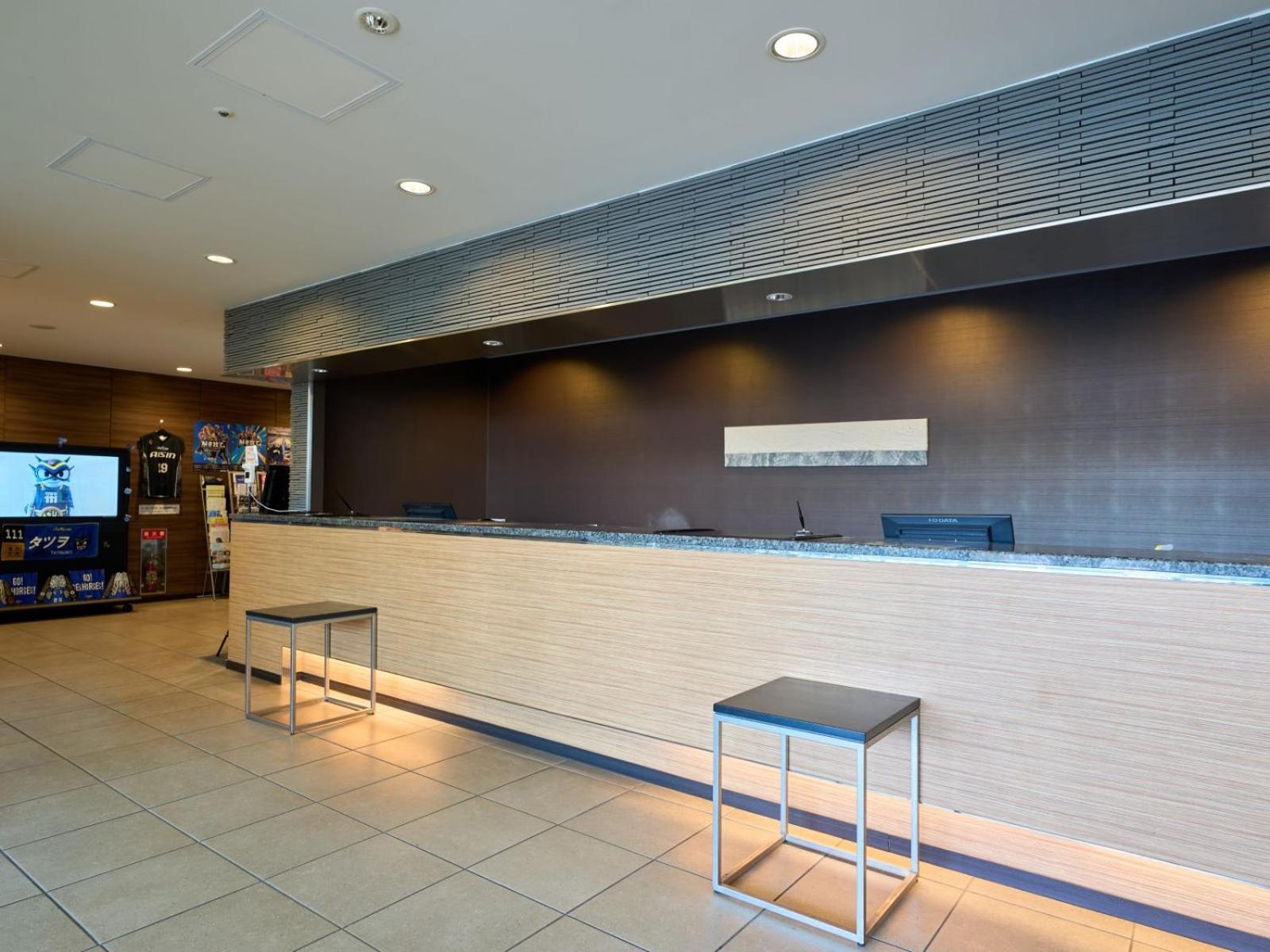 Meitetsu Inn Kariya Exterior photo